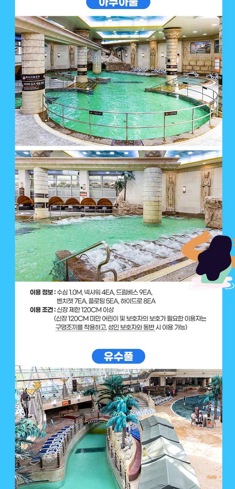 상품 상세 이미지 15