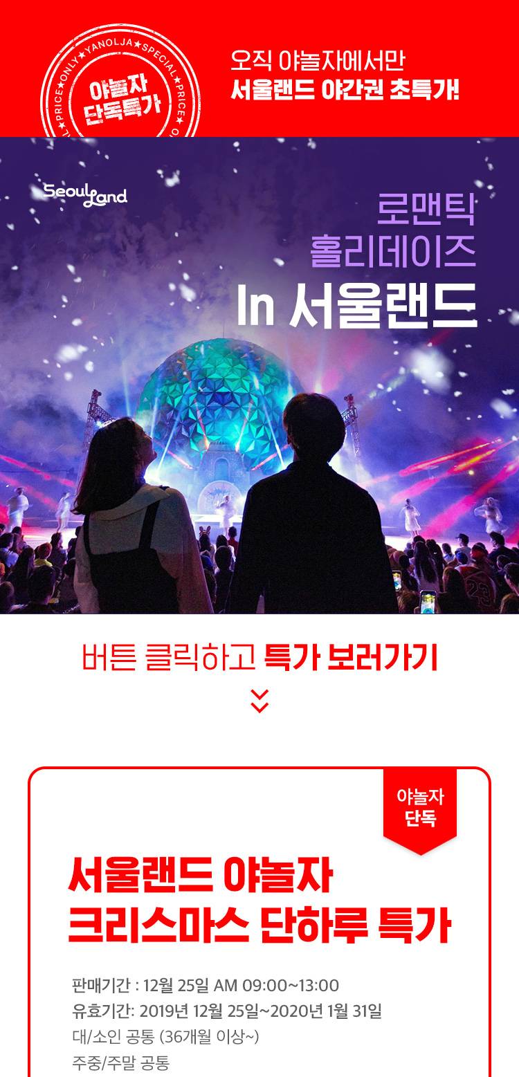 상품 상세 이미지 1