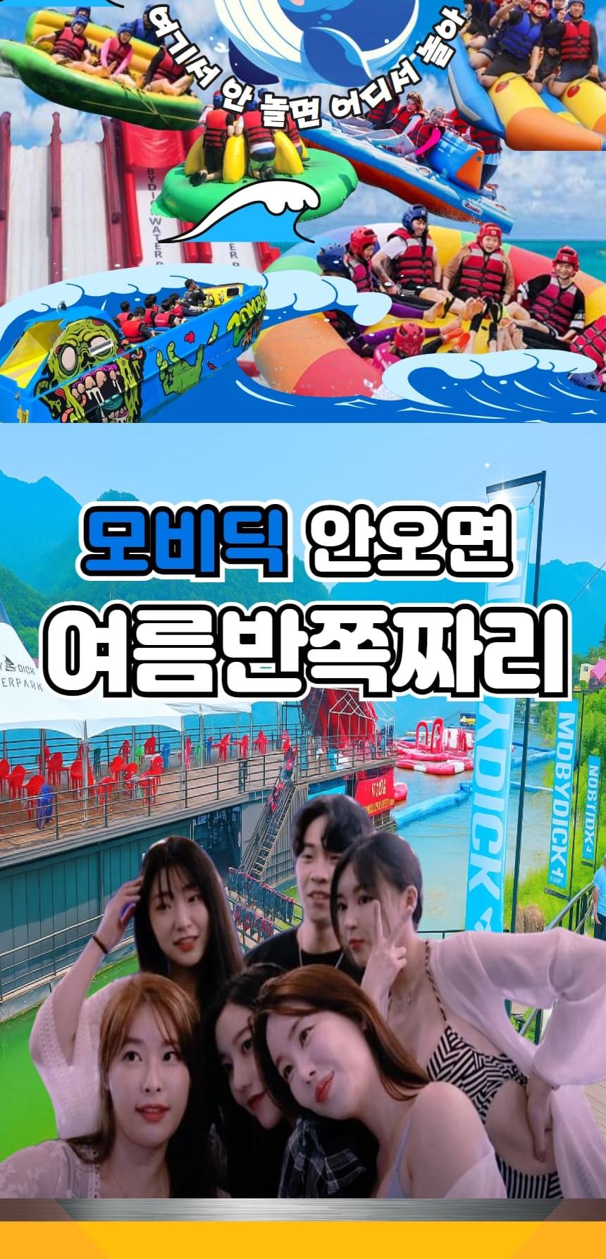 상품 상세 이미지 11