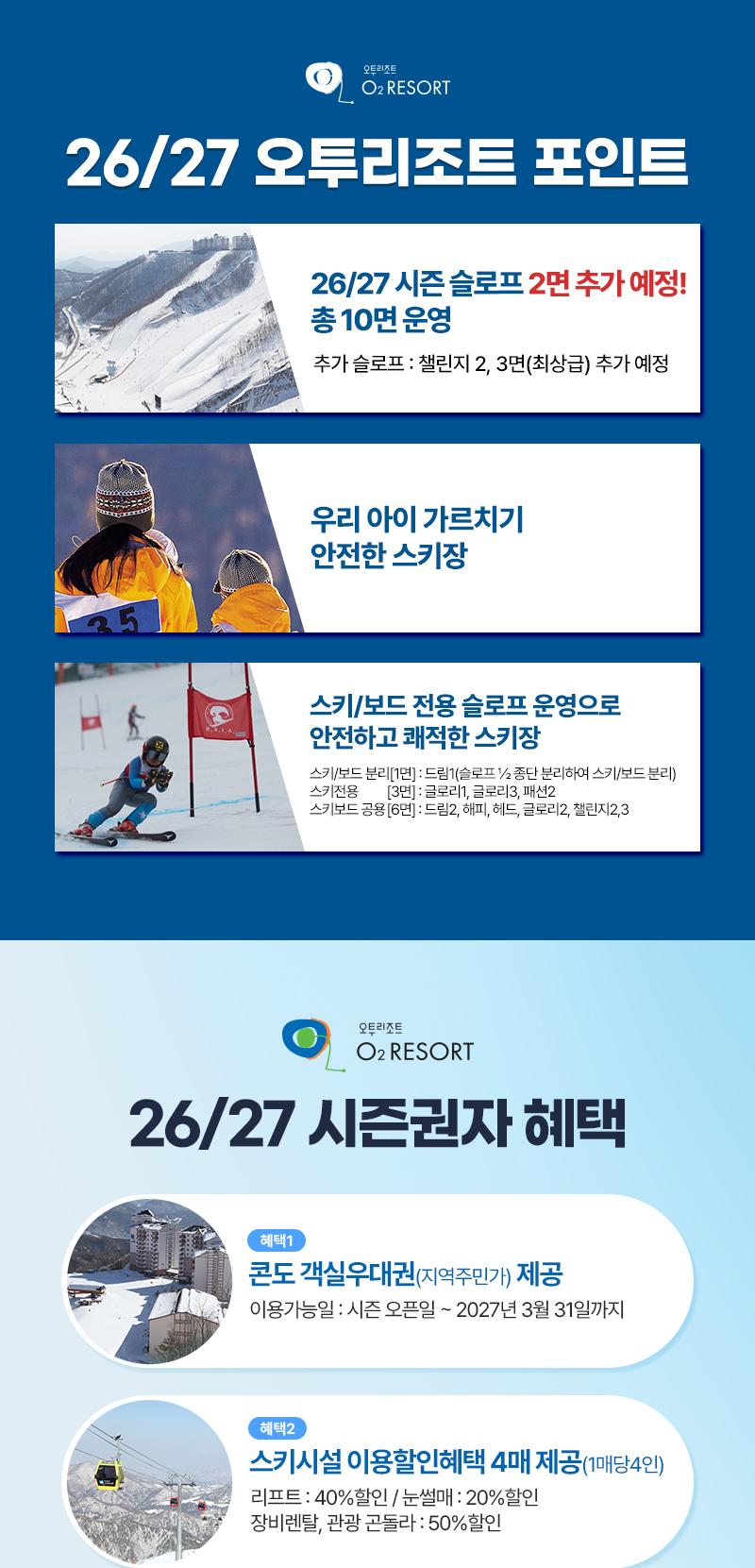 상품 상세 이미지 3