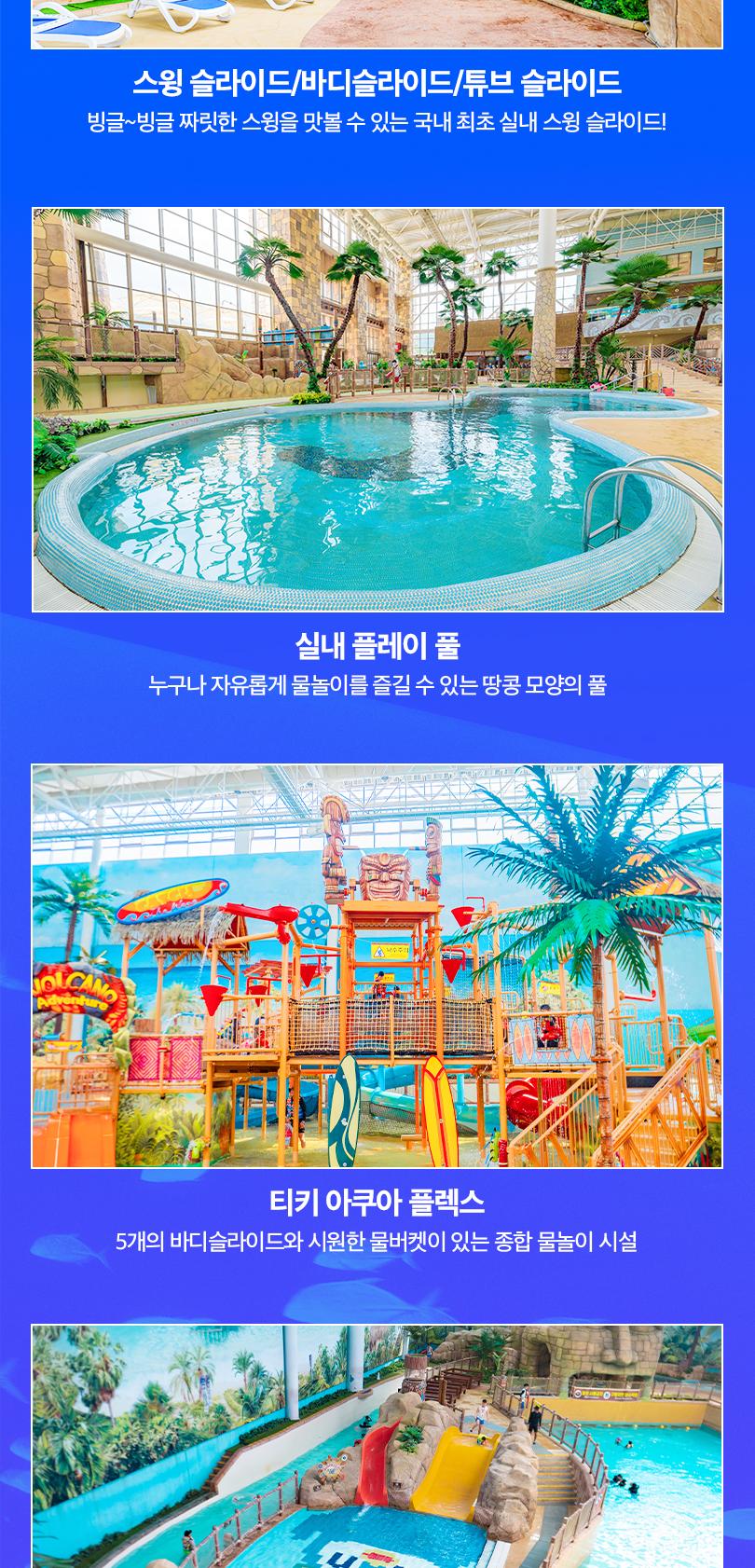 상품 상세 이미지 7
