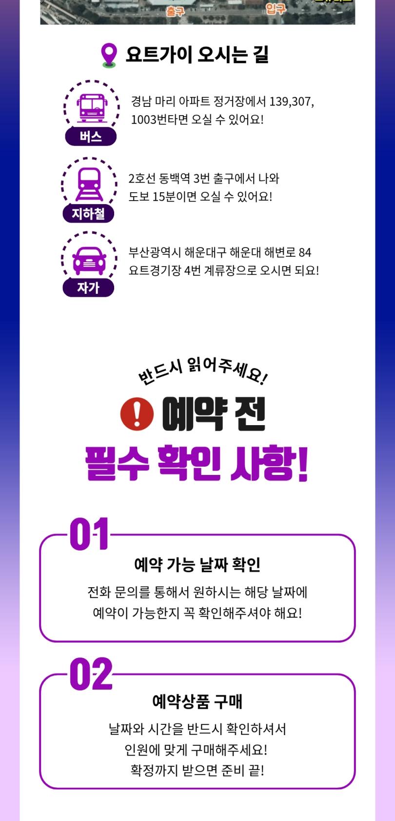 상품 상세 이미지 10