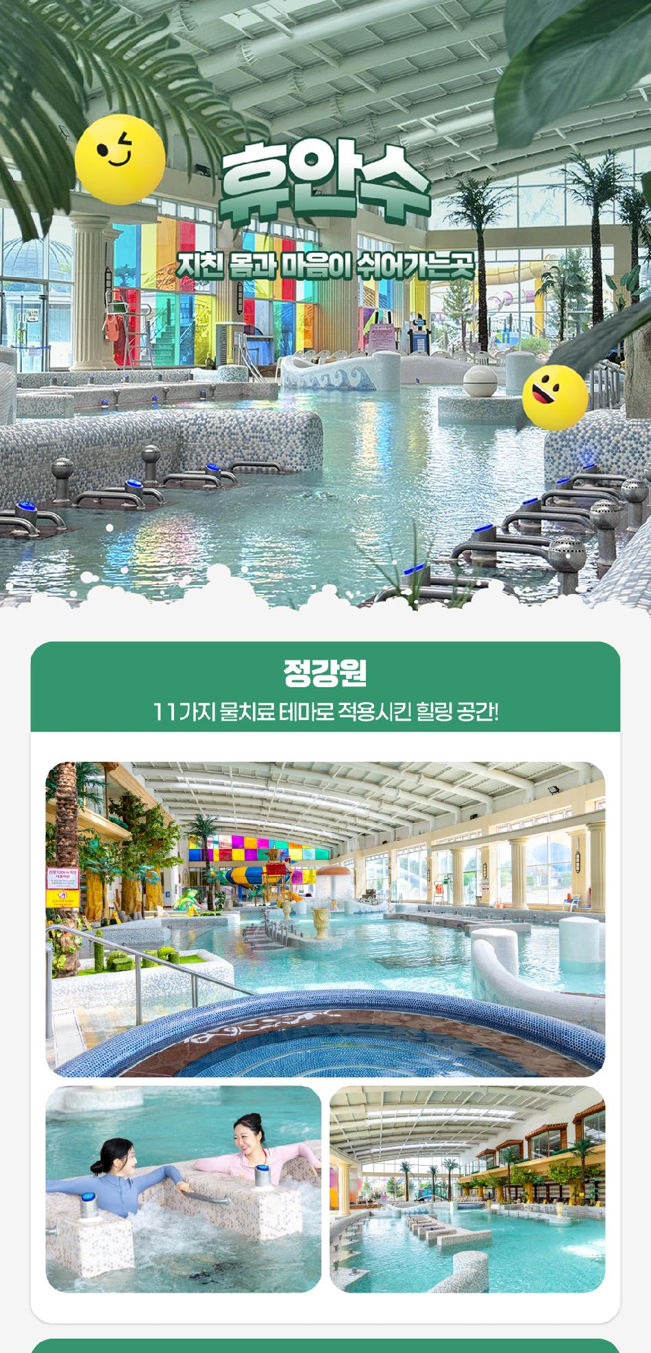 상품 상세 이미지 16