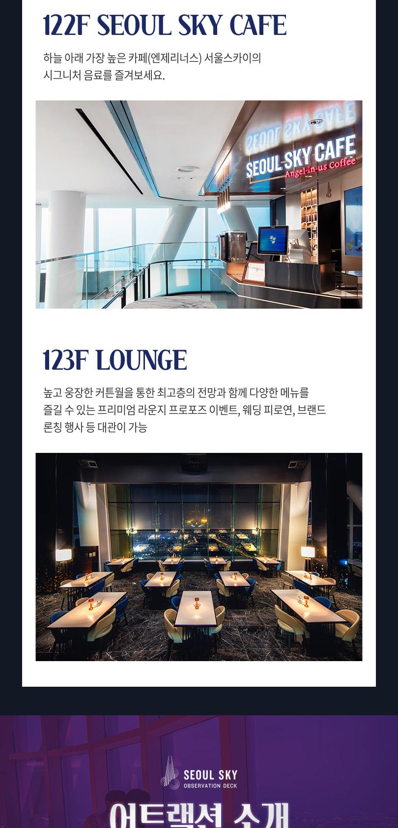 상품 상세 이미지 7