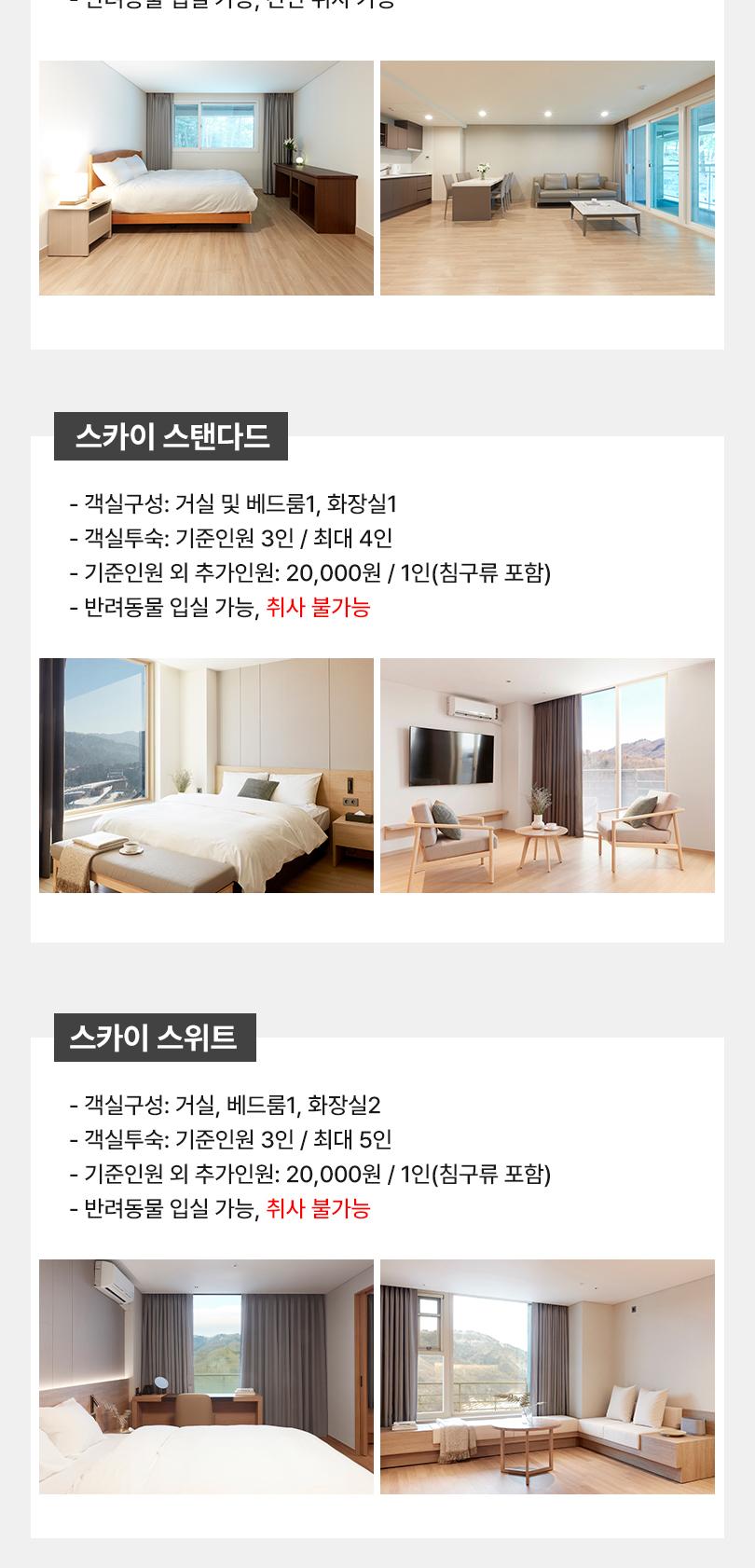 상품 상세 이미지 5