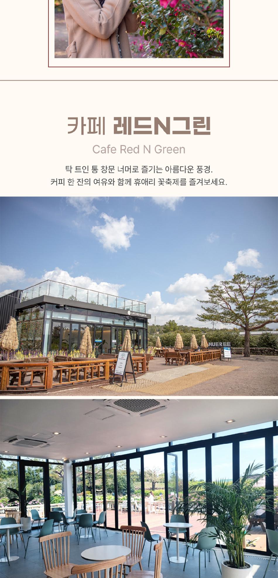 상품 상세 이미지 14