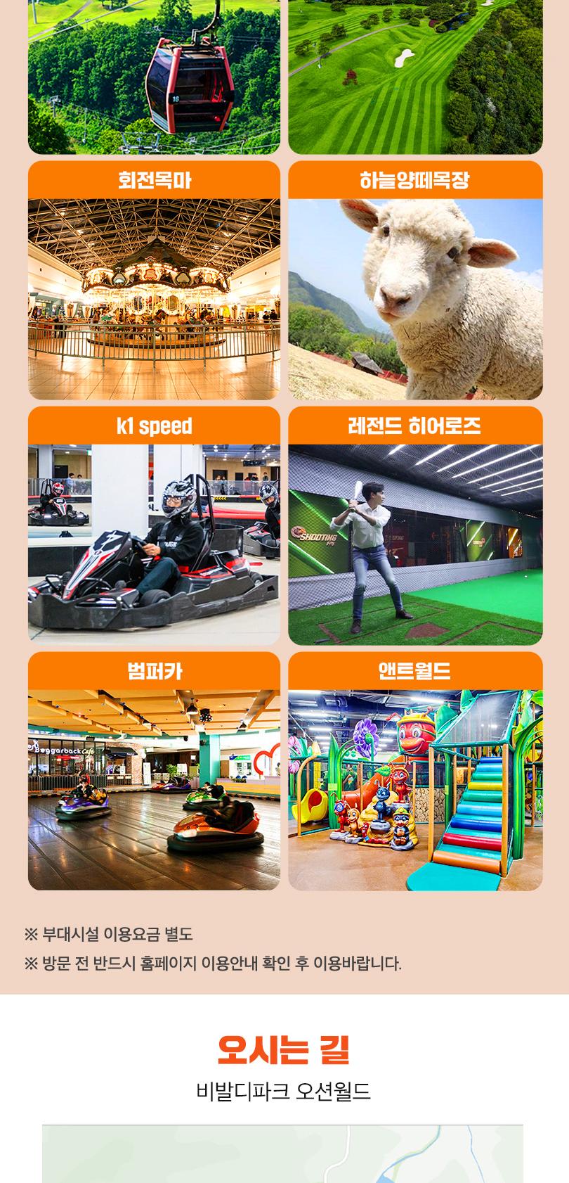 상품 상세 이미지 19