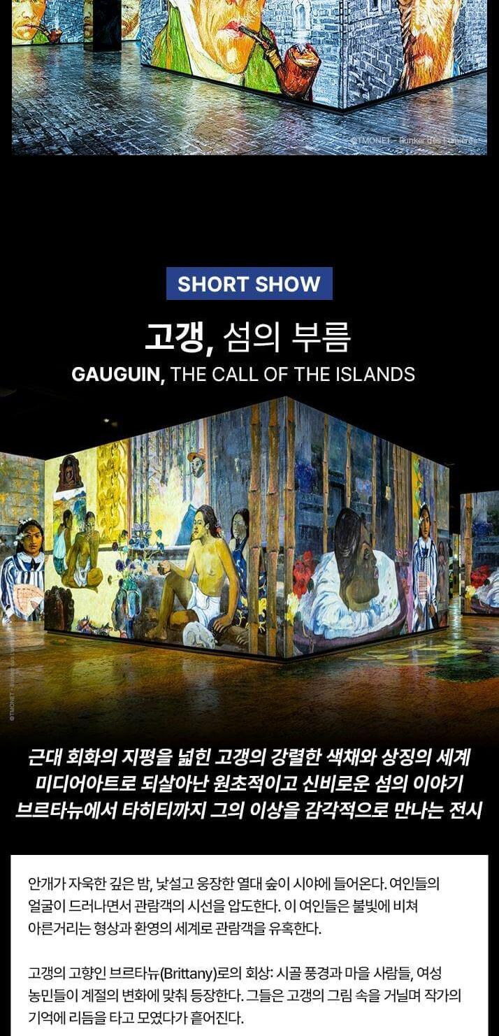상품 상세 이미지 6