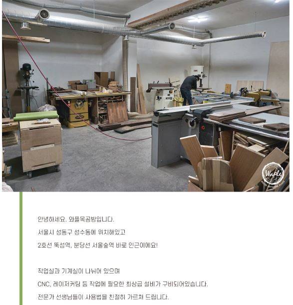 상품 상세 이미지 2
