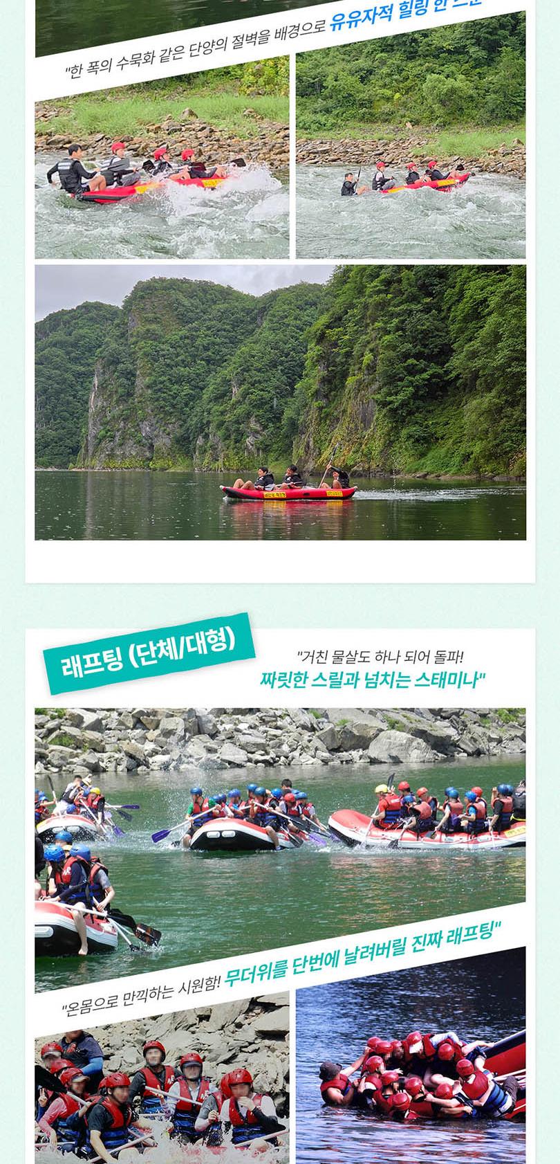 상품 상세 이미지 8