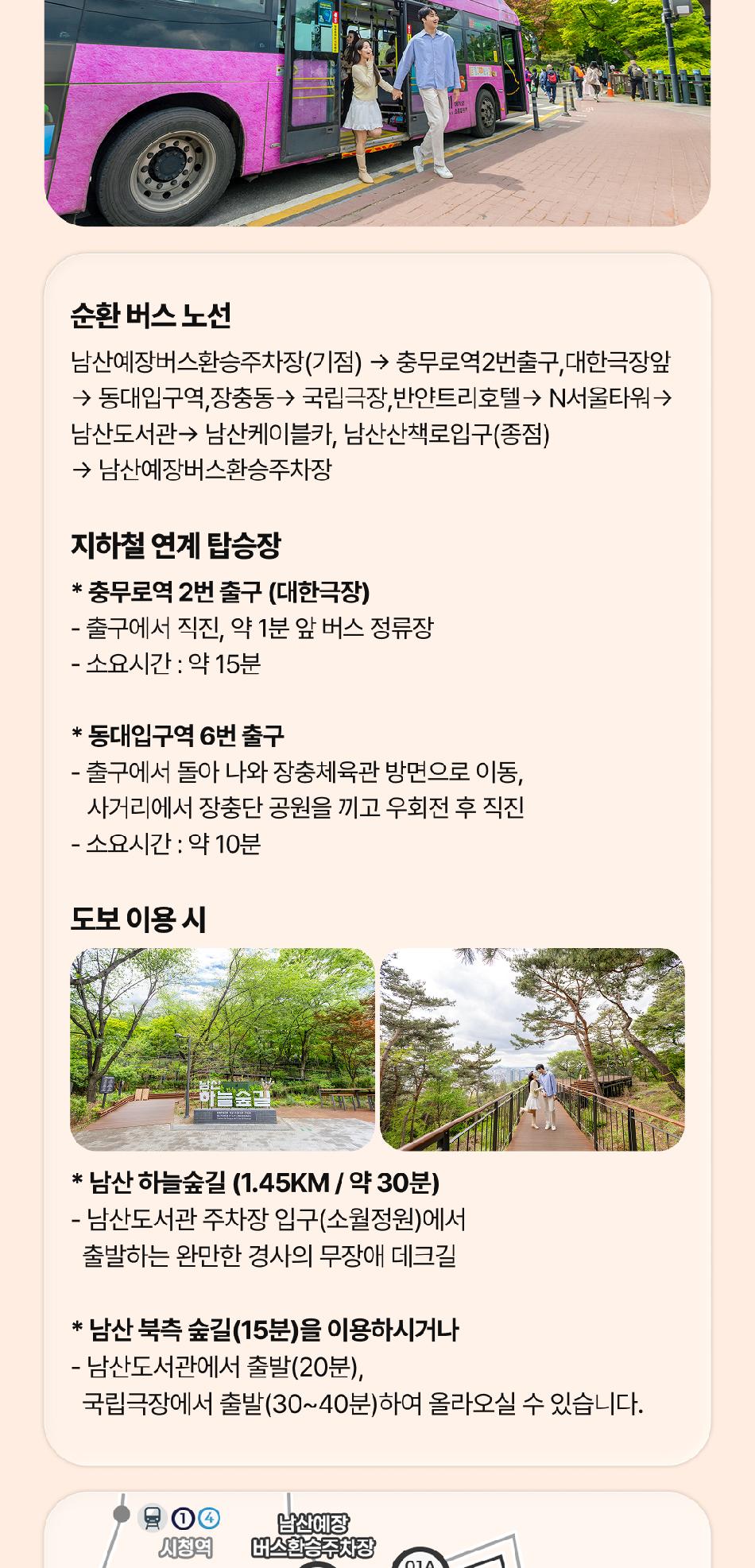 상품 상세 이미지 9
