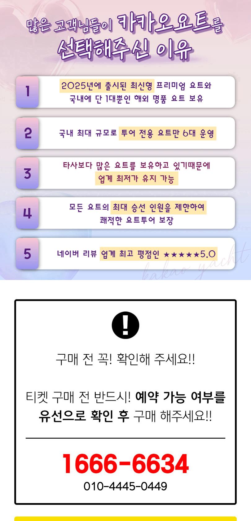 상품 상세 이미지 1
