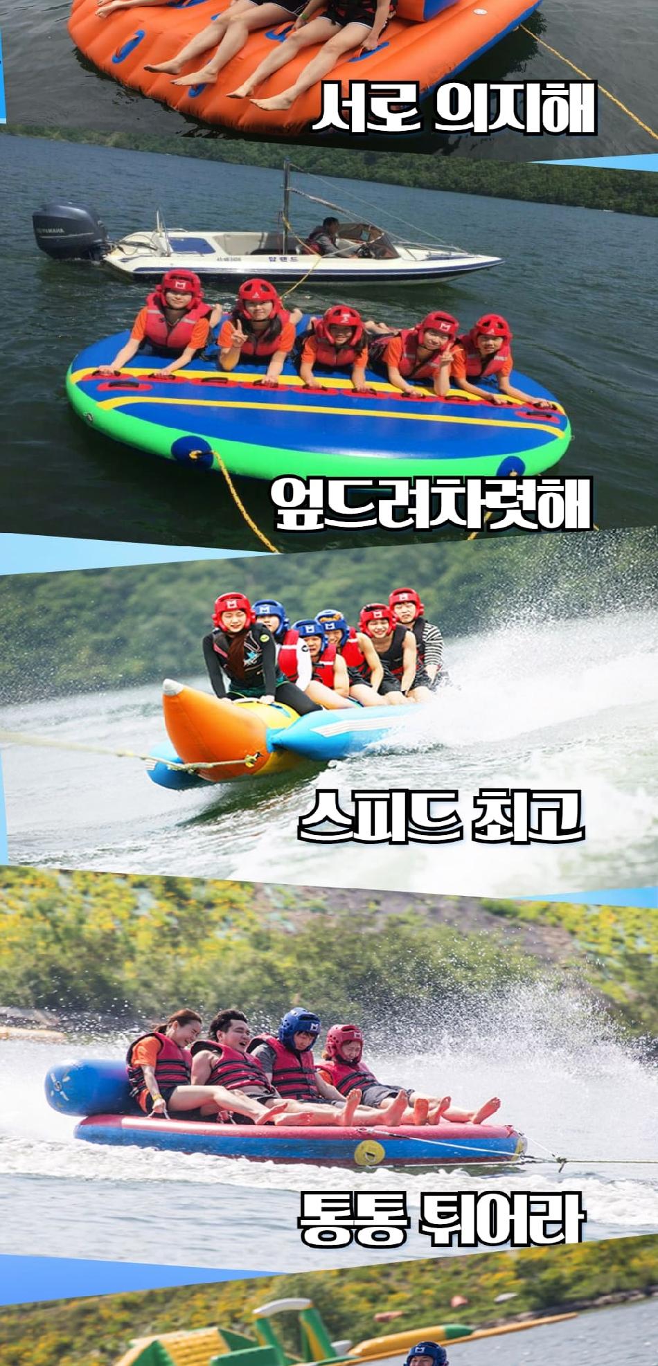 상품 상세 이미지 8