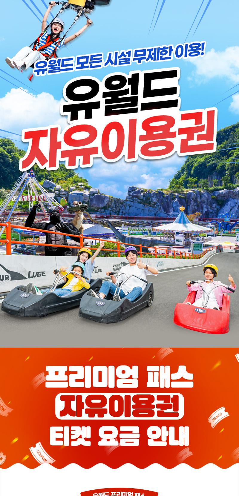 상품 상세 이미지 1