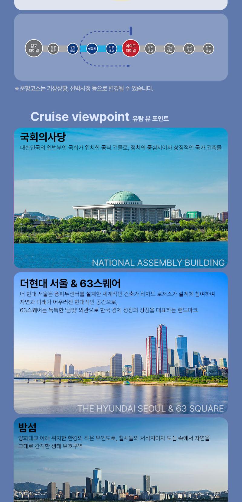 상품 상세 이미지 6