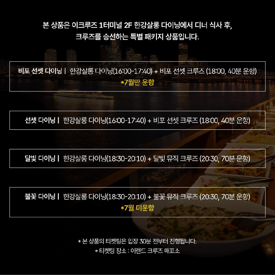 상품 상세 이미지 8