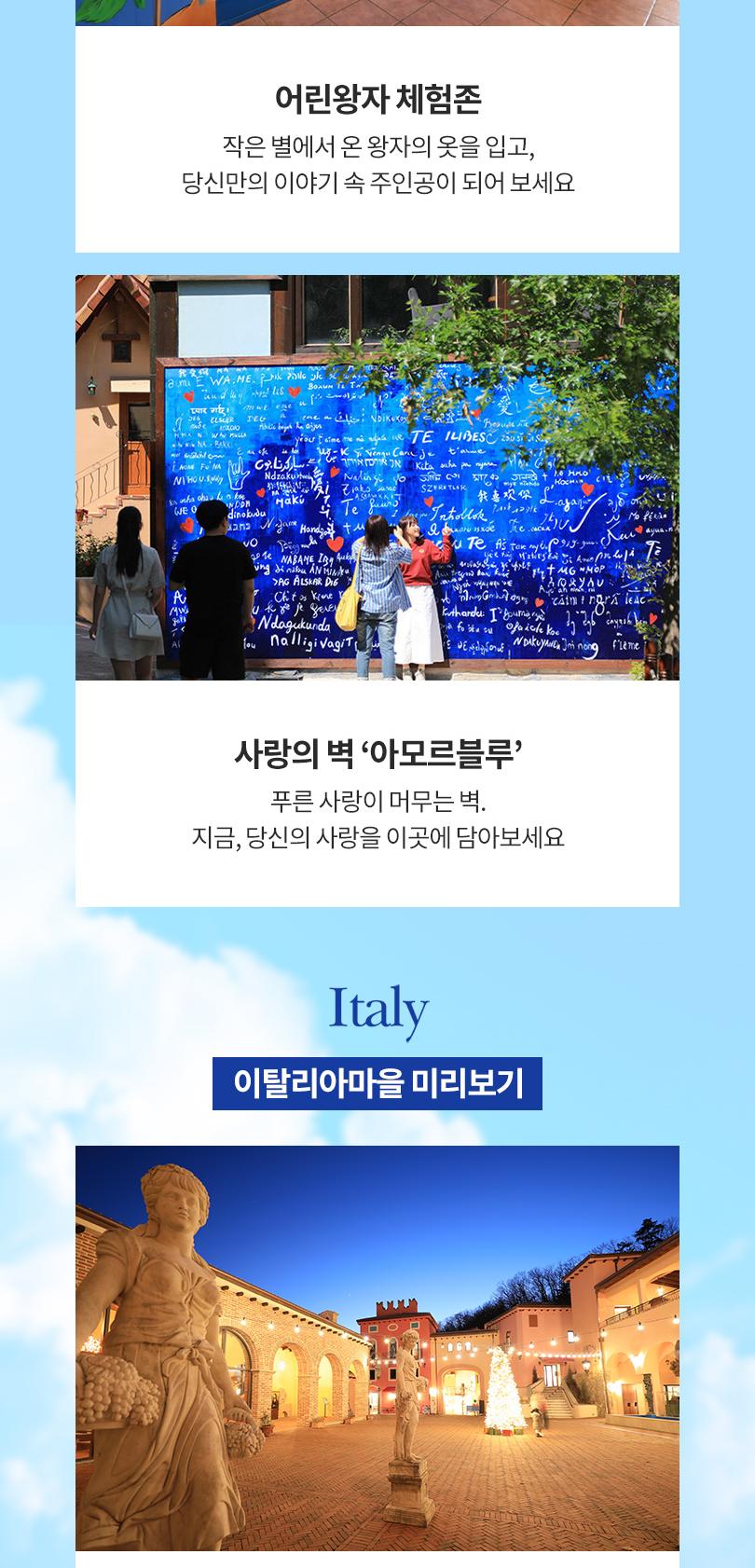 상품 상세 이미지 8