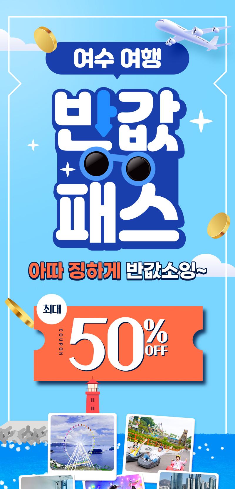 상품 상세 이미지 1