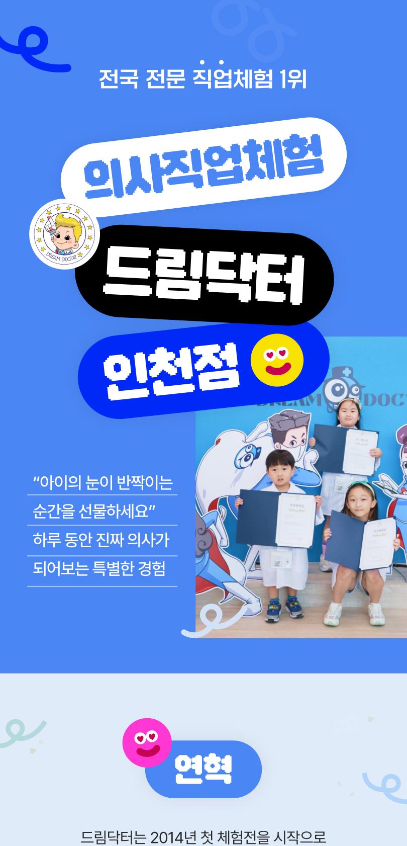 상품 상세 이미지 1