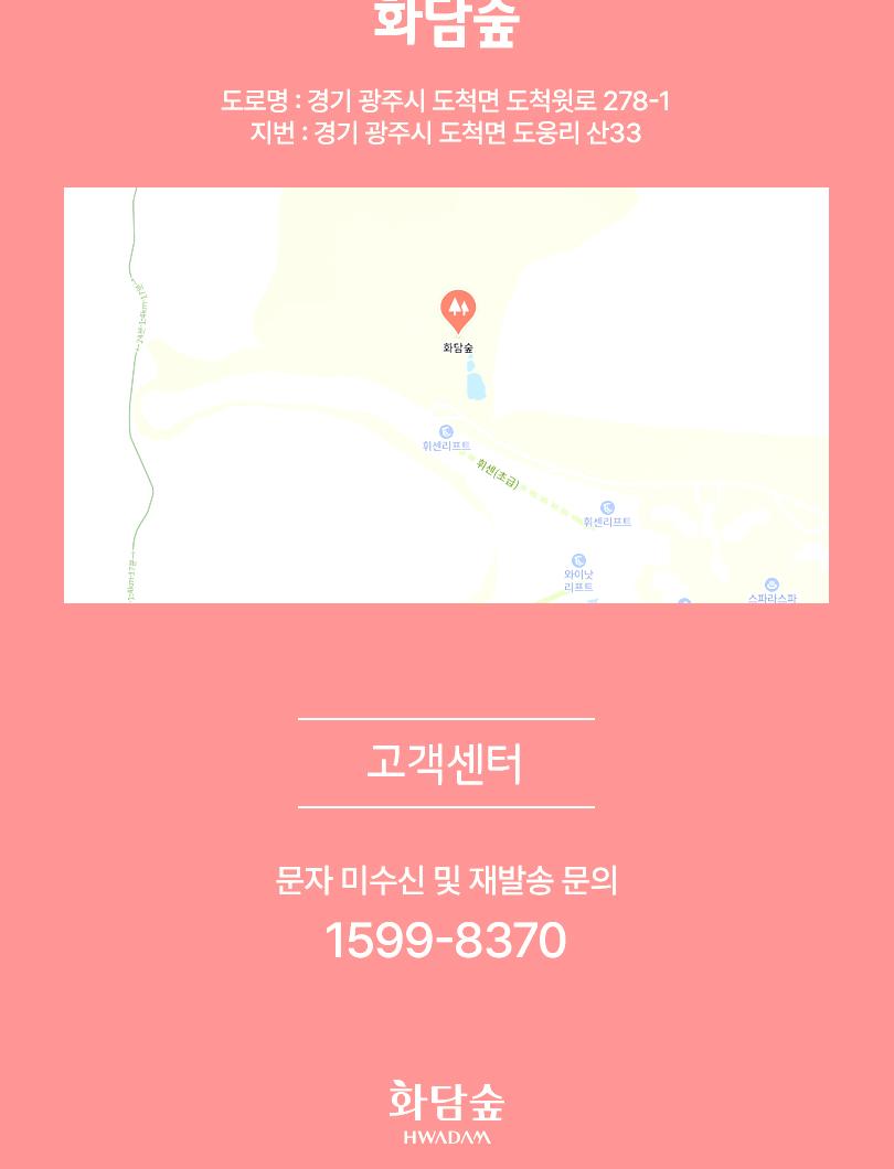 상품 상세 이미지 6