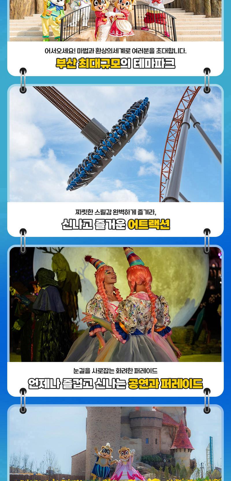 상품 상세 이미지 4