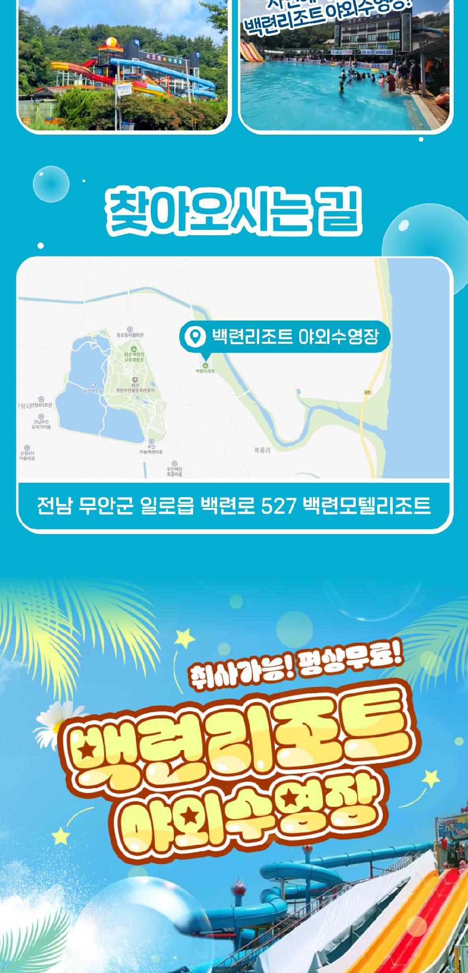 상품 상세 이미지 15