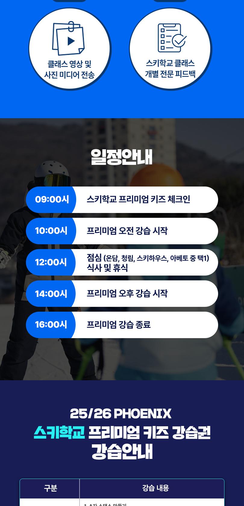 상품 상세 이미지 5