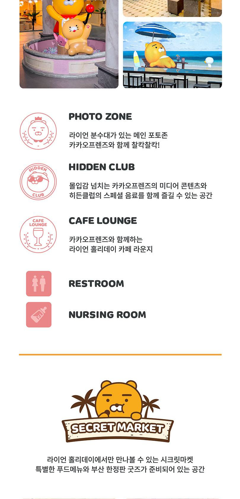 상품 상세 이미지 4