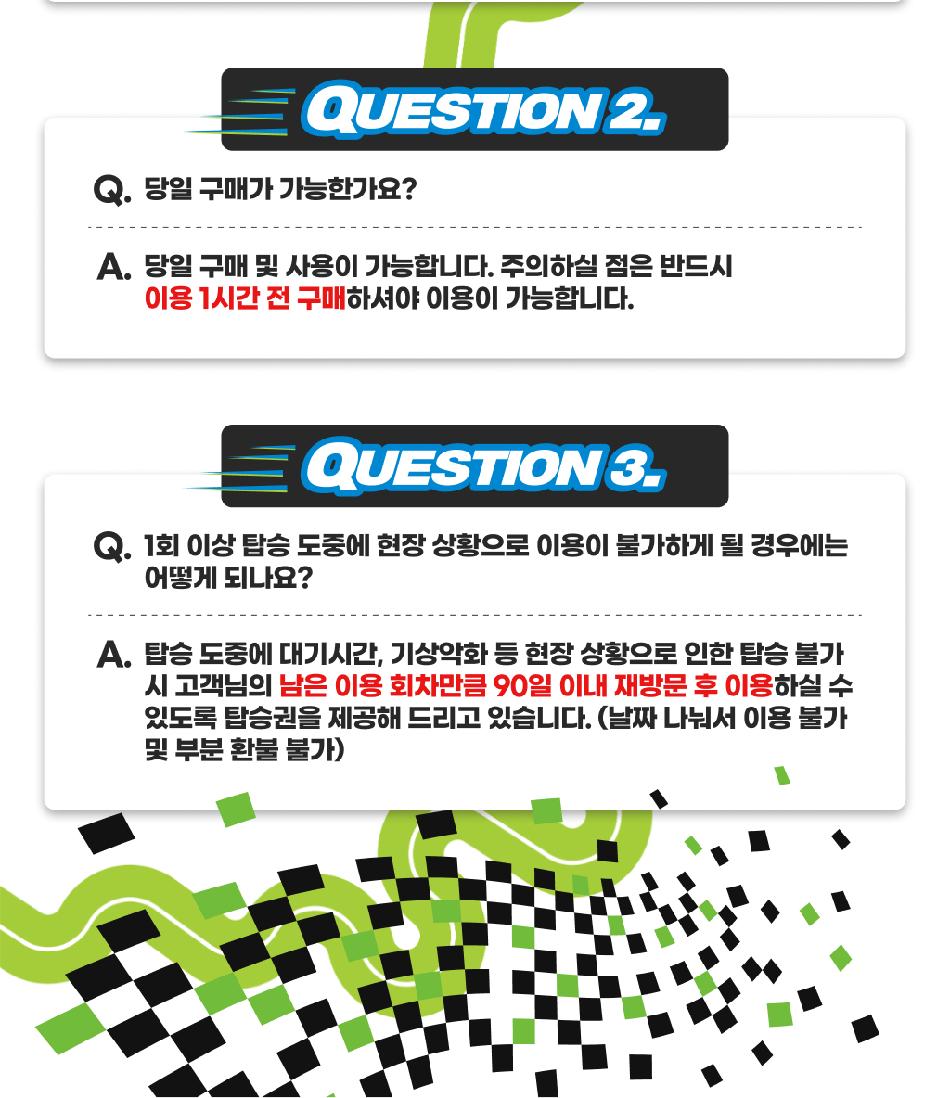 상품 상세 이미지 6