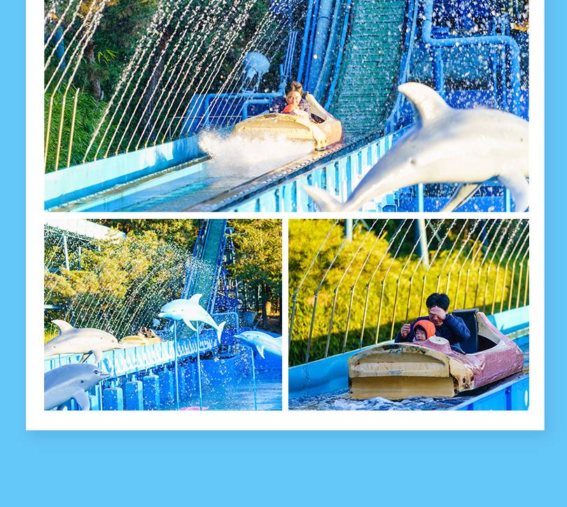 상품 상세 이미지 18