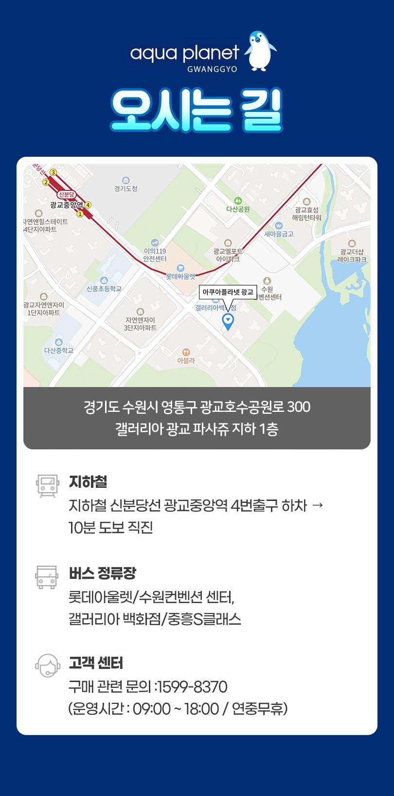 상품 상세 이미지 11