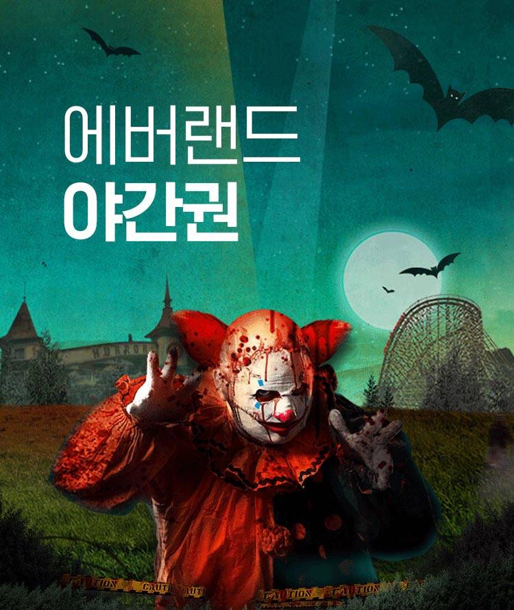 상품 상세 이미지 1