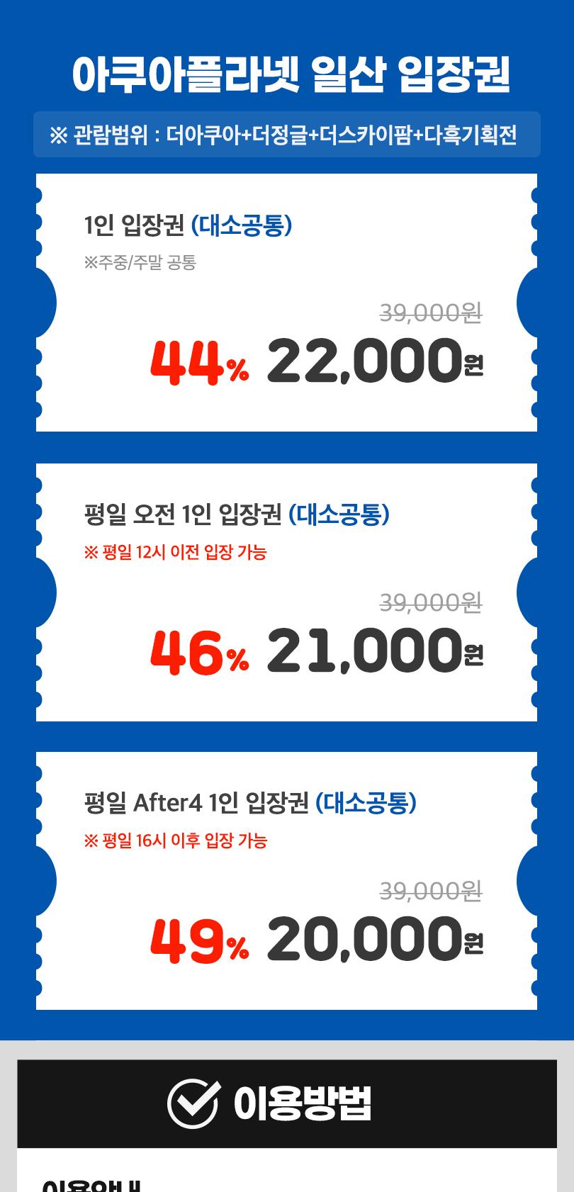 상품 상세 이미지 5