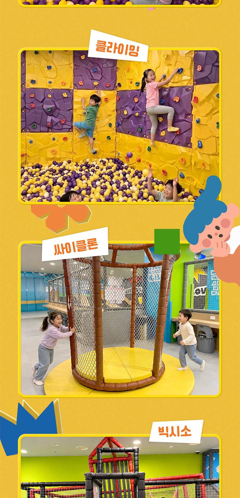 상품 상세 이미지 11