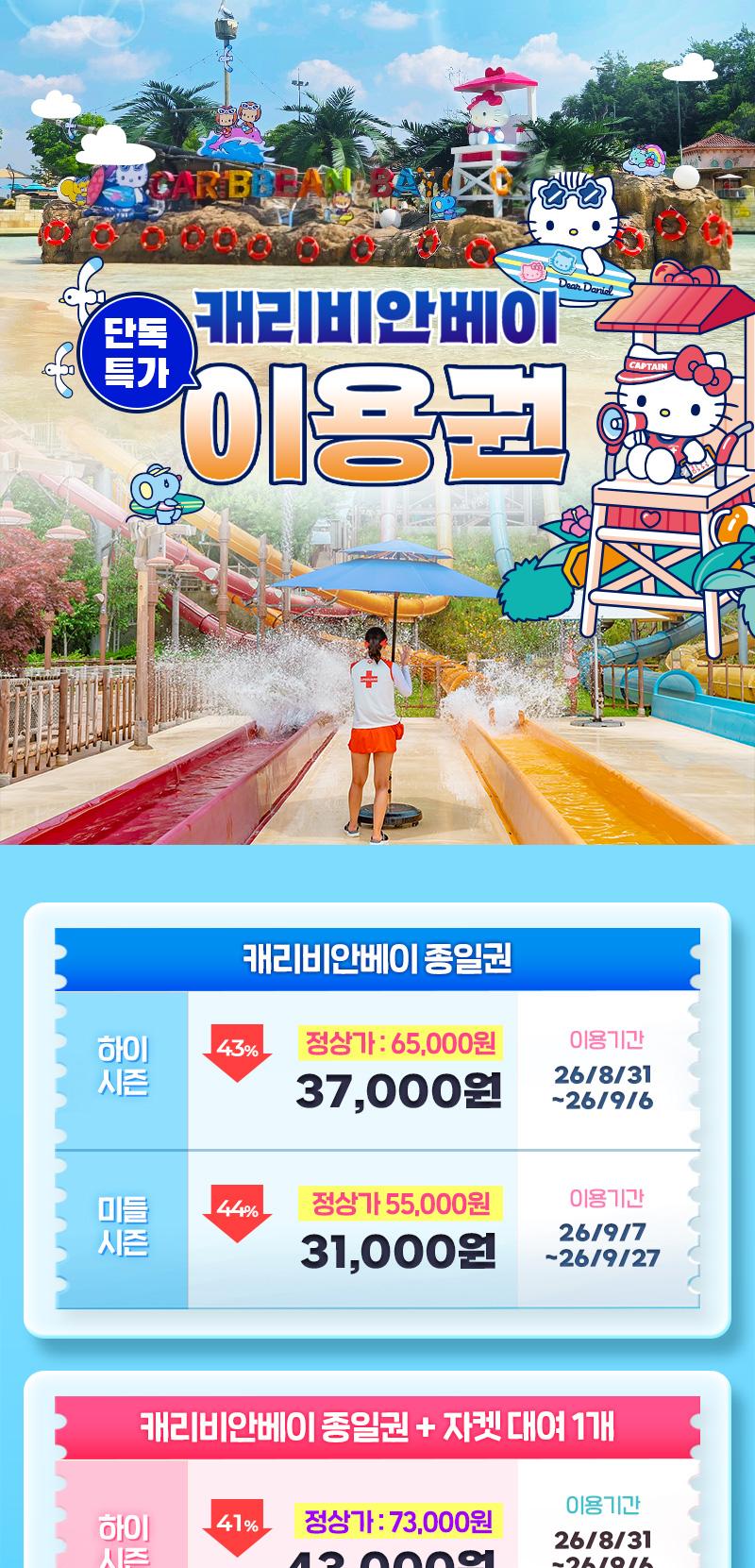 상품 상세 이미지 1