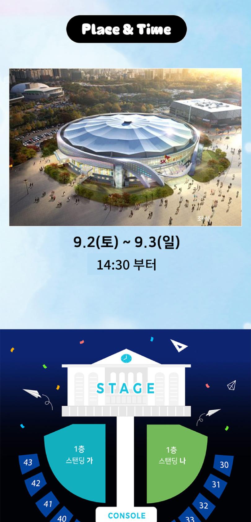상품 상세 이미지 5