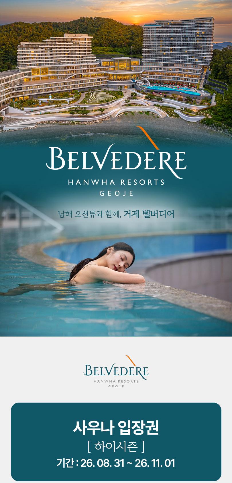 상품 상세 이미지 1
