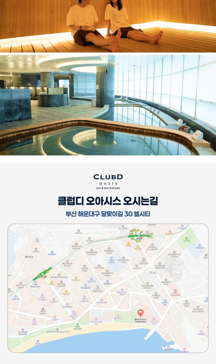 상품 상세 이미지 8