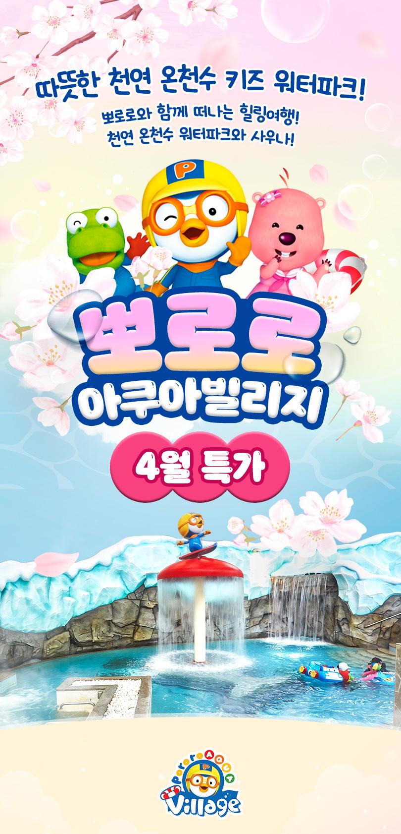 상품 상세 이미지 1