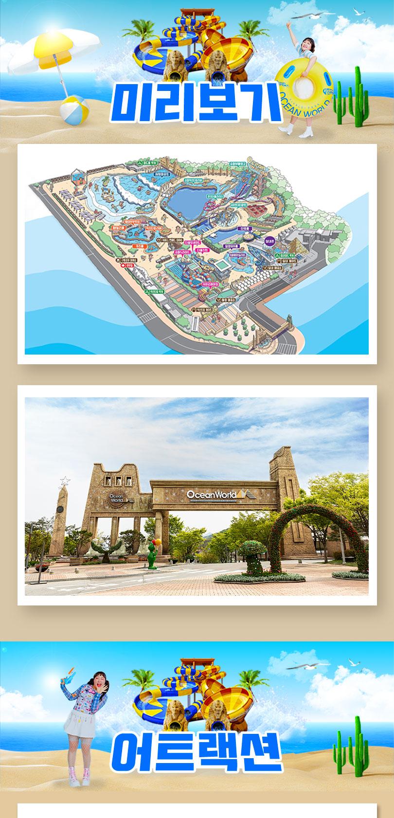 상품 상세 이미지 14