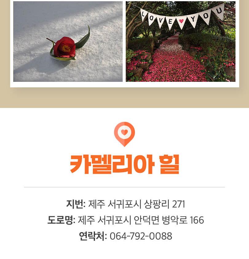상품 상세 이미지 8
