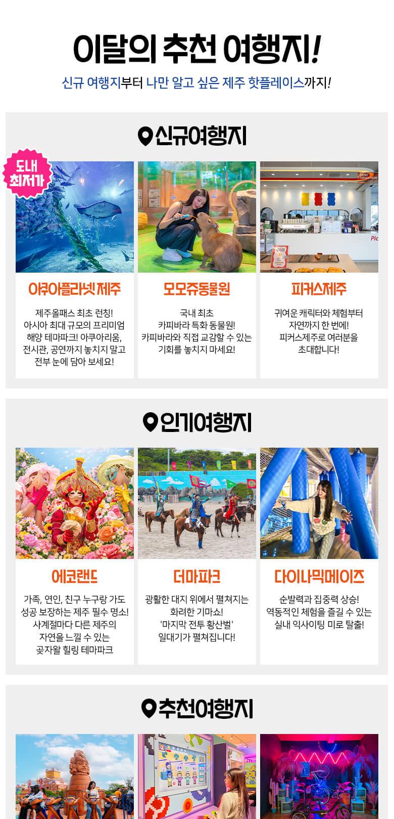 상품 상세 이미지 7