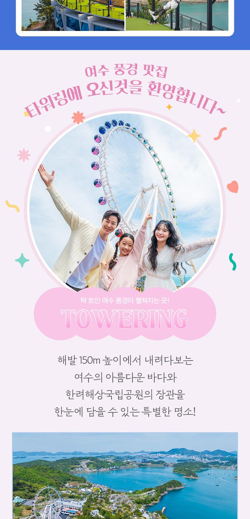 상품 상세 이미지 30