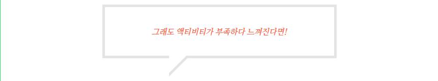 상품 상세 이미지 6