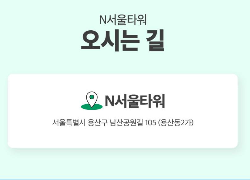 상품 상세 이미지 15