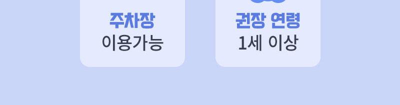 상품 상세 이미지 14