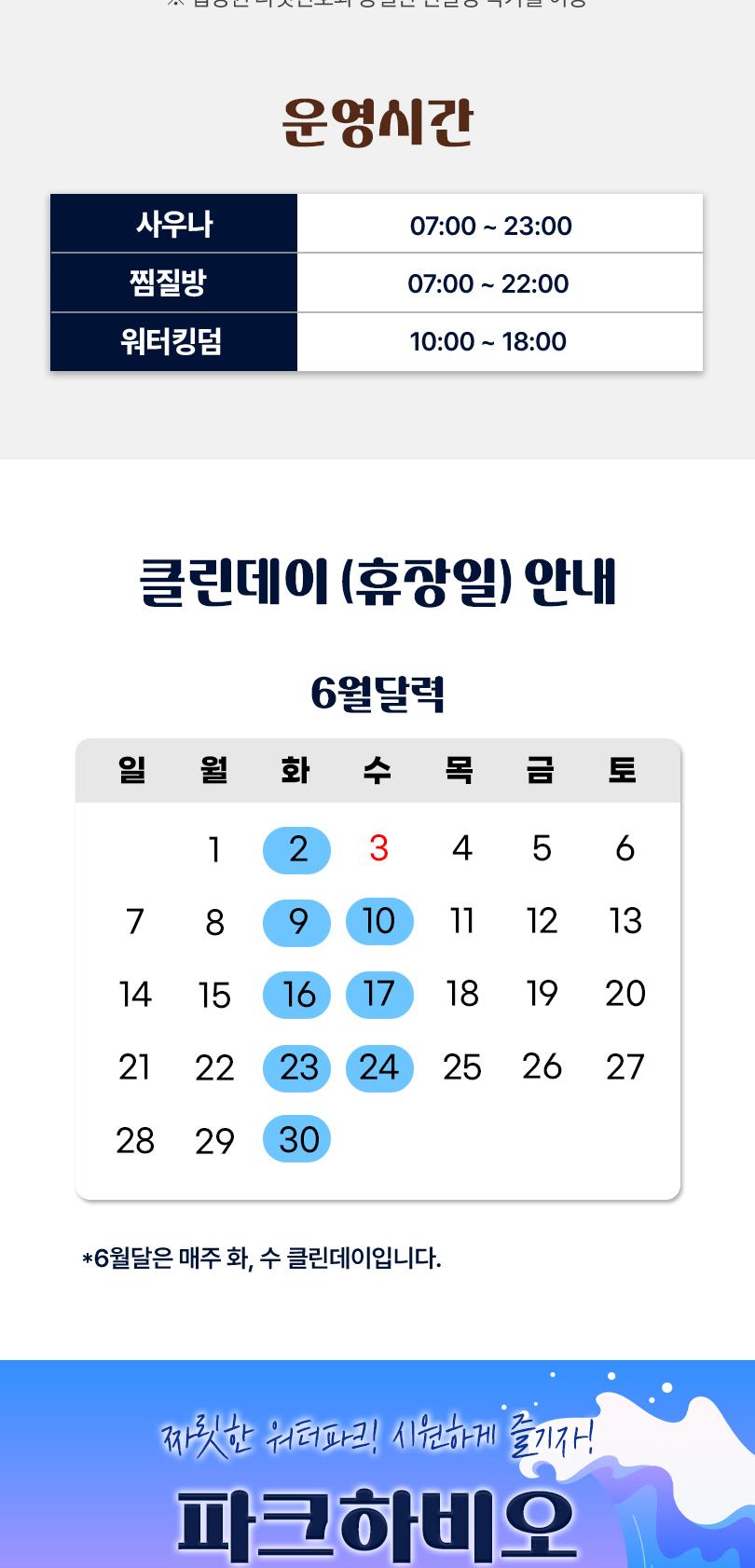 상품 상세 이미지 4