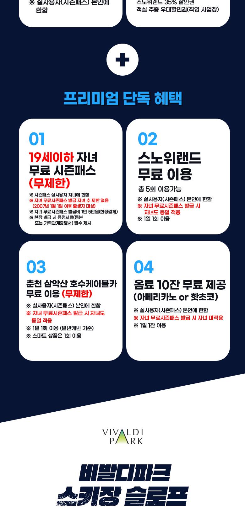 상품 상세 이미지 5