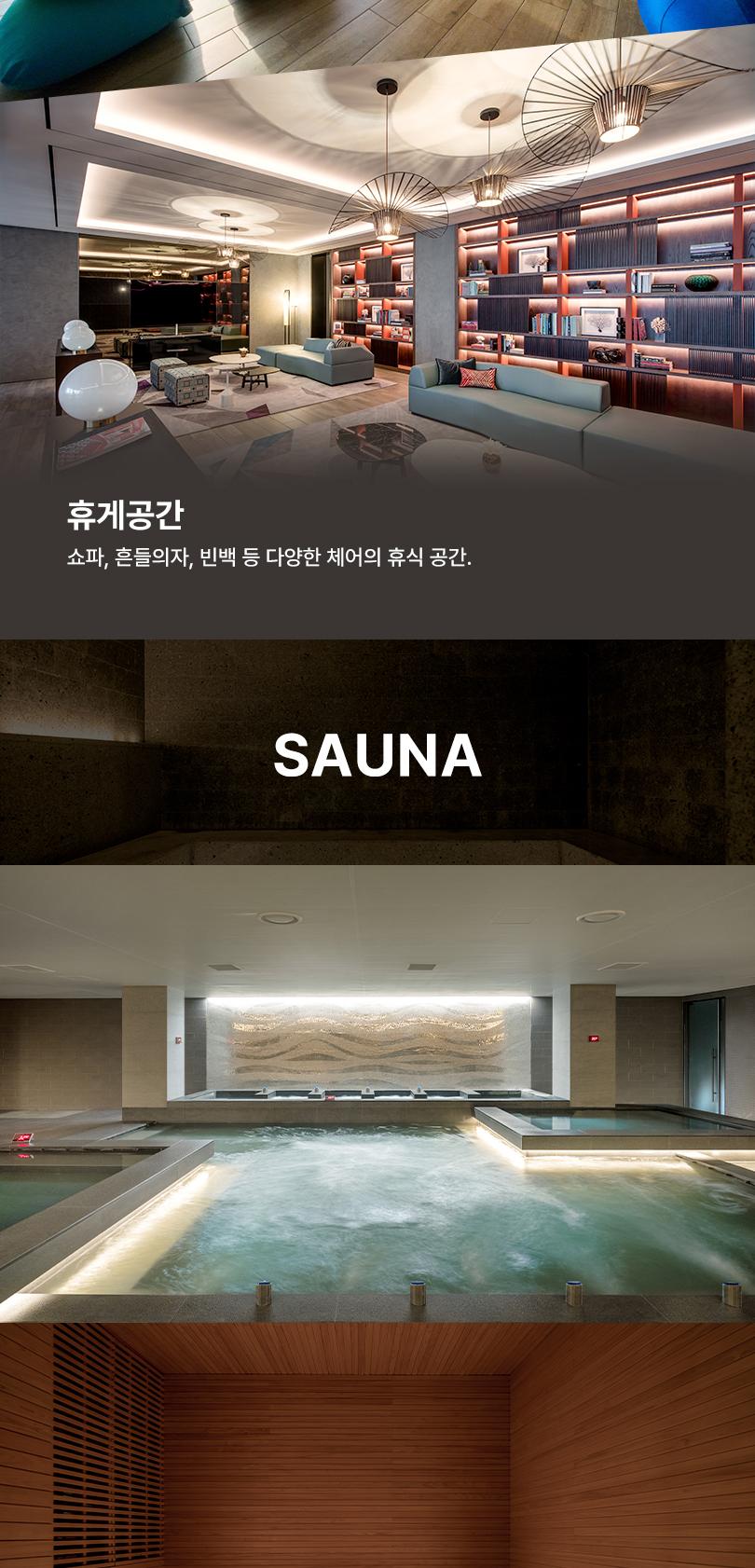 상품 상세 이미지 18