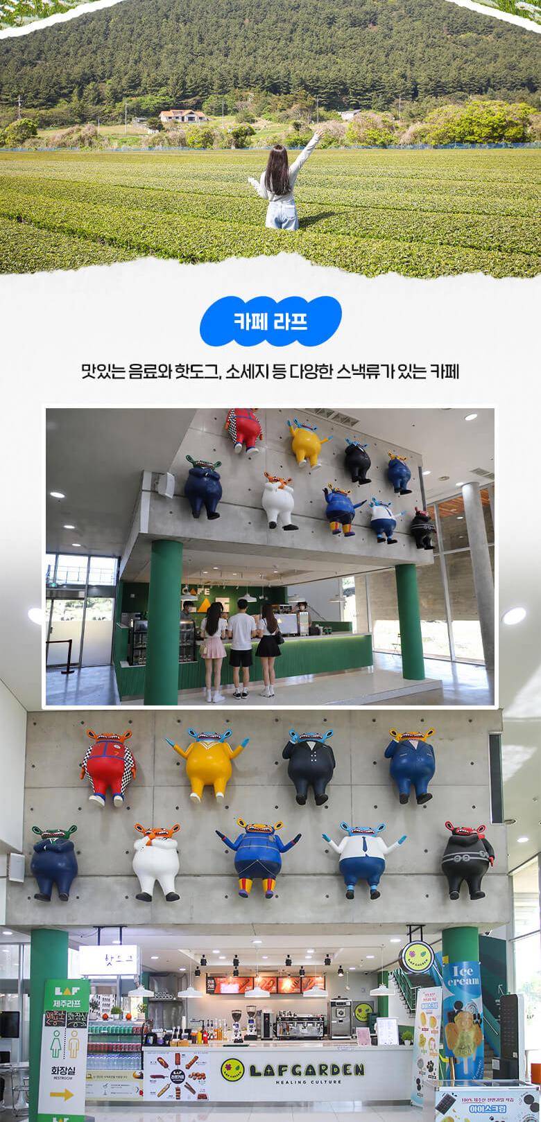 상품 상세 이미지 7